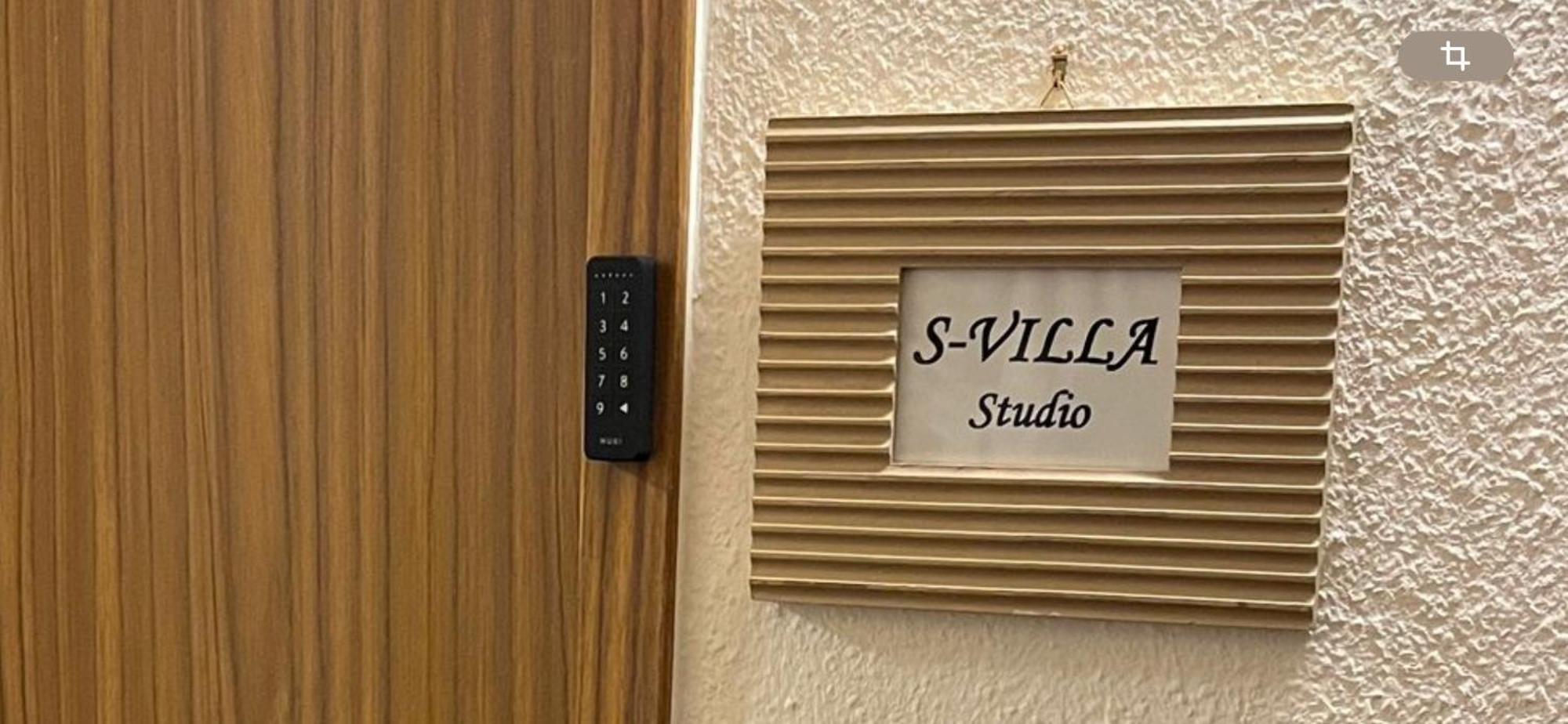 S-Villa Apartments Im Schwarzwald Schiltach Zewnętrze zdjęcie